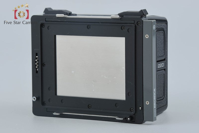 Zenza Bronica 220 Roll Film Magazine for ETR, ETRS, ETRSi, ETRC