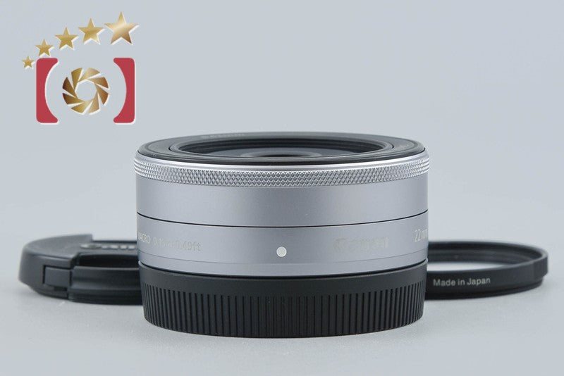 Canon EF-M 22mm f/2 STM Silver