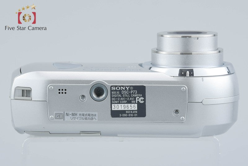 Sony Cyber-Shot DSC-P73 4.1 MP Digital Camera