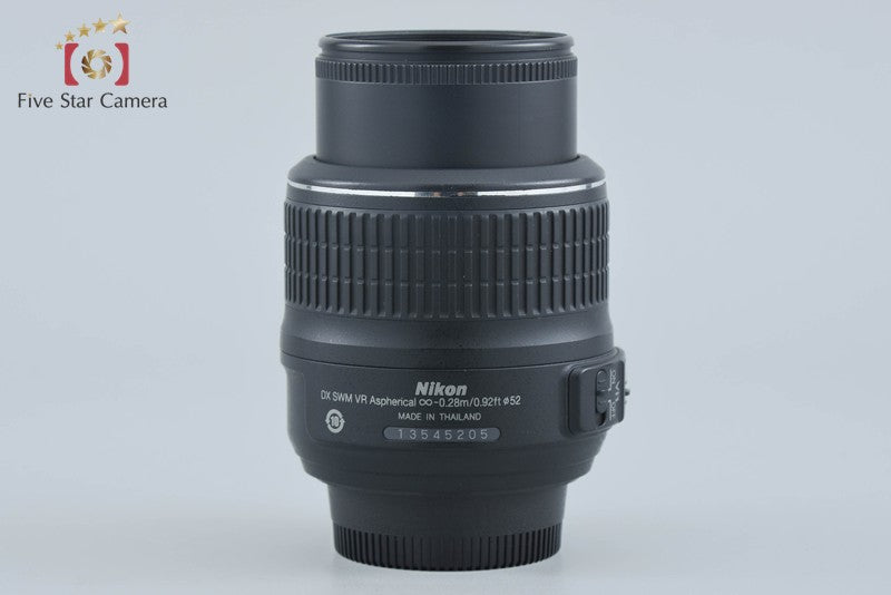 Nikon AF-S DX NIKKOR 18-55mm f/3.5-5.6 G VR