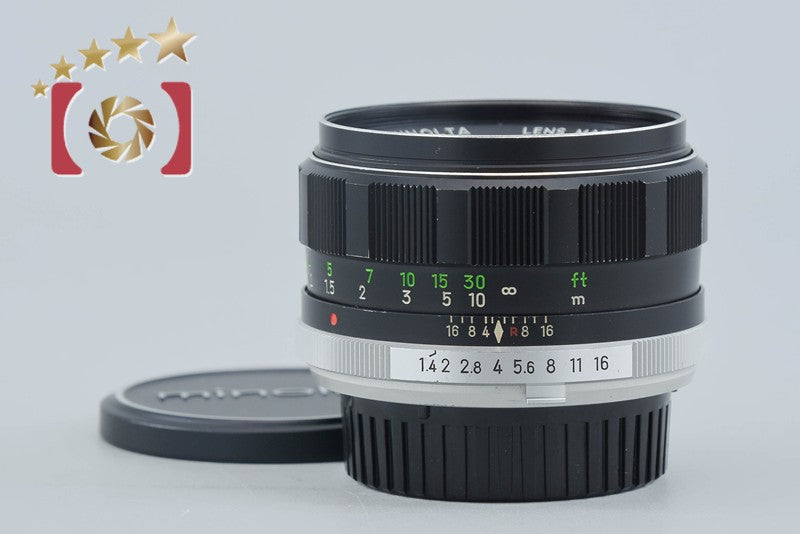 Minolta MC ROKKOR-PF 58mm f/1.4 MD Mount