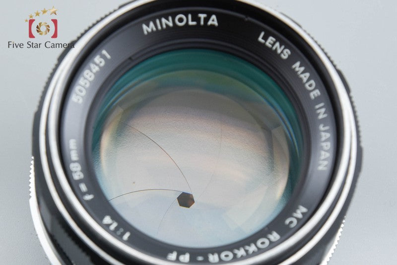Minolta MC ROKKOR-PF 58mm f/1.4 MD Mount
