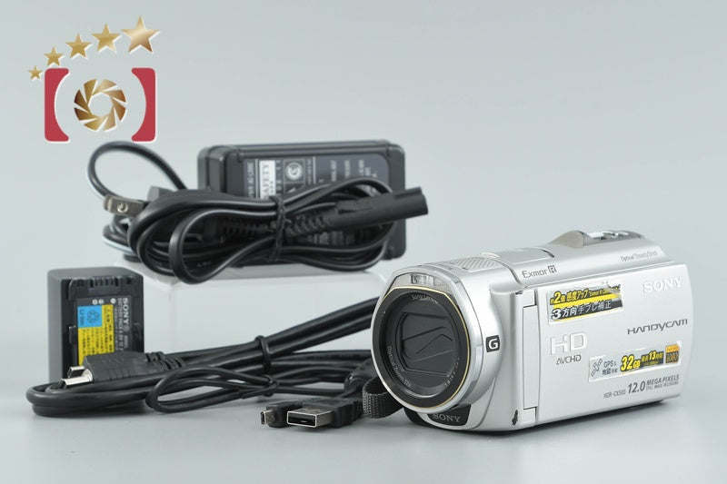 Sony Handycam HDR-CX500V Silver Digital HD Camcorder [Japanese Language Only]
