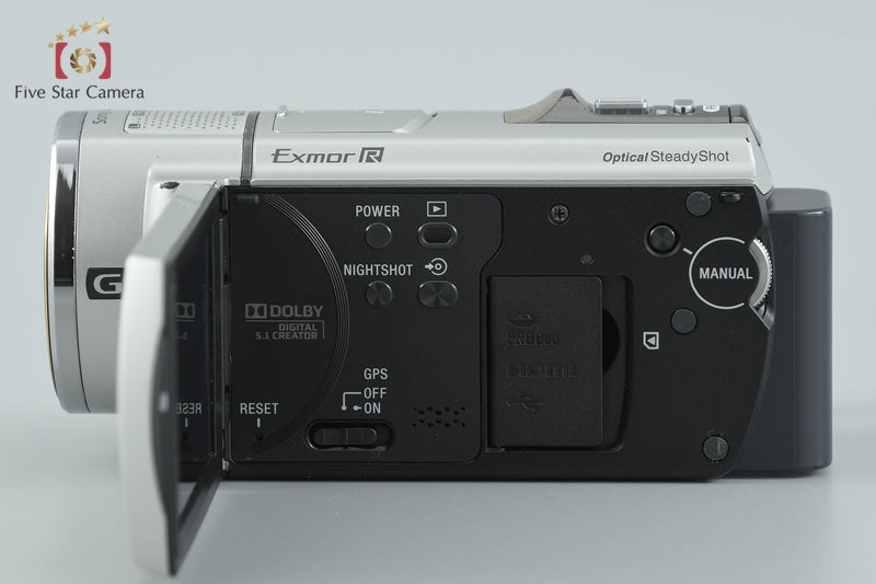 Sony Handycam HDR-CX500V Silver Digital HD Camcorder [Japanese Language Only]