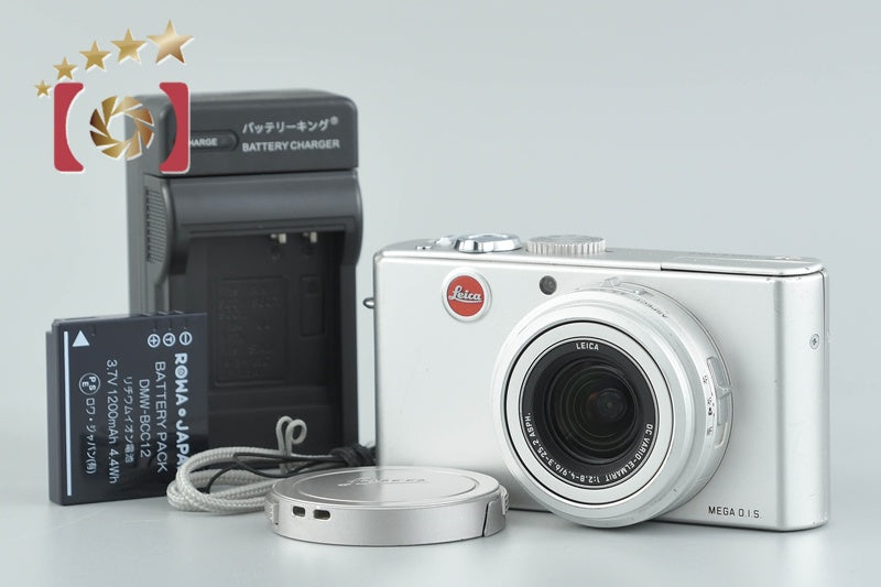 Leica D-LUX 2 Silver 8.4 MP Digital Camera