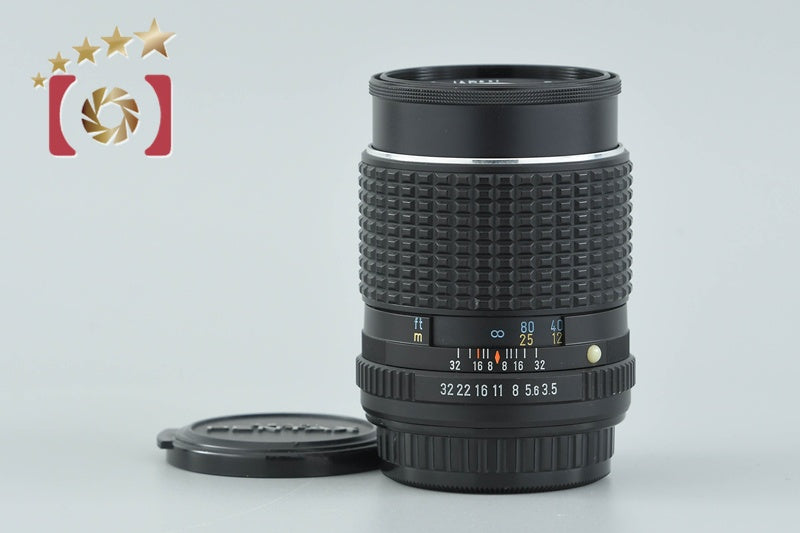 Pentax SMC M 150mm f/3.5 K Mount Lens