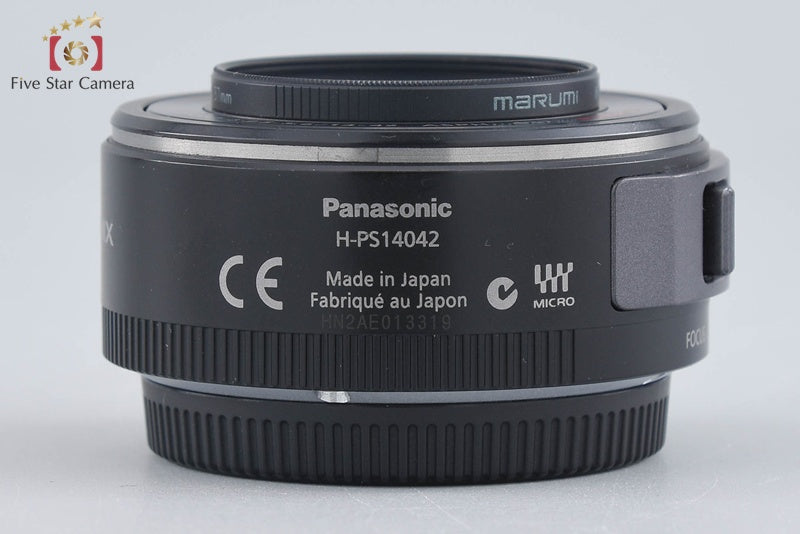 Panasonic LUMIX G X VARIO 14-42mm f/3.5-5.6 ASPH. POWER O.I.S. H-PS14042 Black