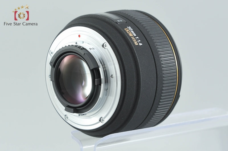 Sigma 30mm f/1.4 EX DC HSM for Nikon