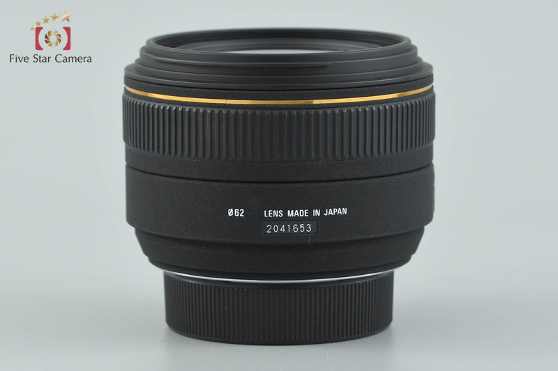 Sigma 30mm f/1.4 EX DC HSM for Nikon