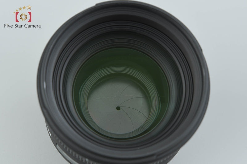 Sigma 50mm f/1.4 EX DG HSM for Nikon