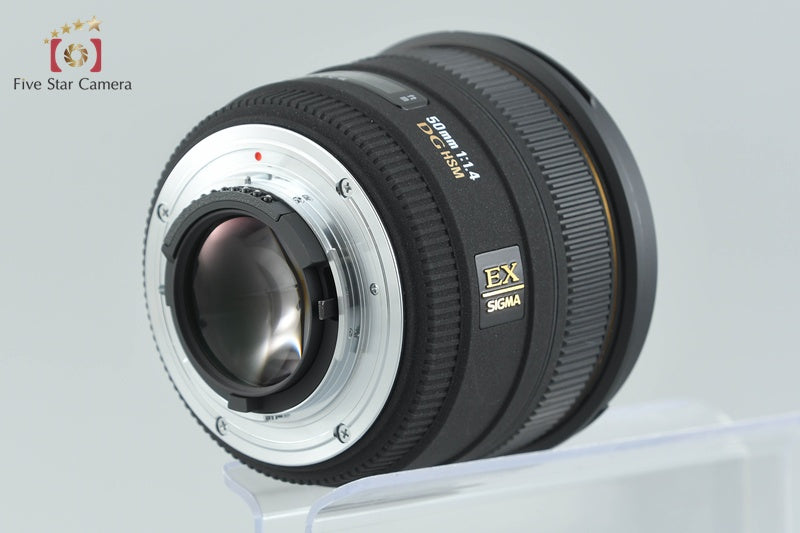 Sigma 50mm f/1.4 EX DG HSM for Nikon