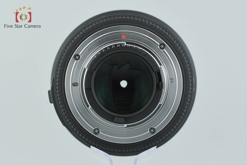 Sigma 50mm f/1.4 EX DG HSM for Nikon