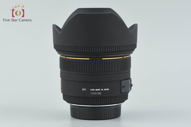 Sigma 50mm f/1.4 EX DG HSM for Nikon