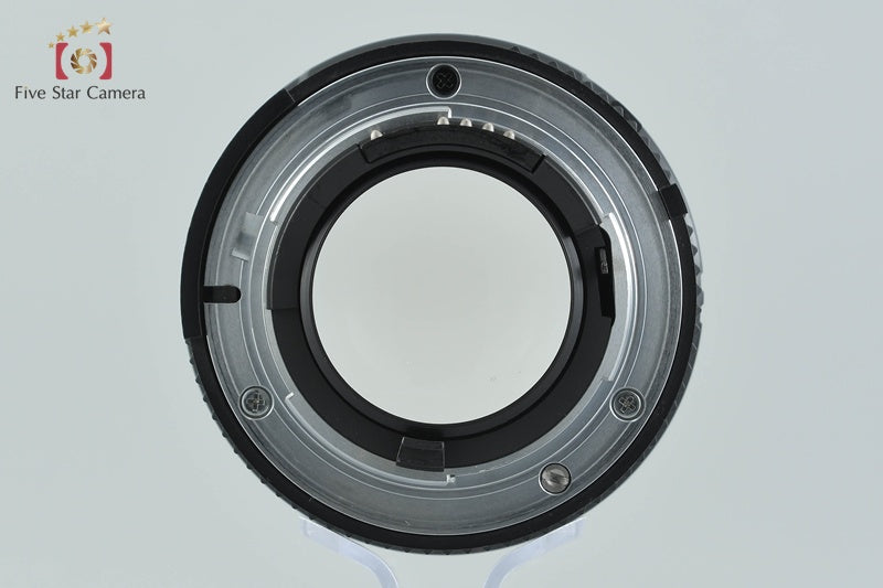 Nikon AF NIKKOR 50mm f/1.4 D