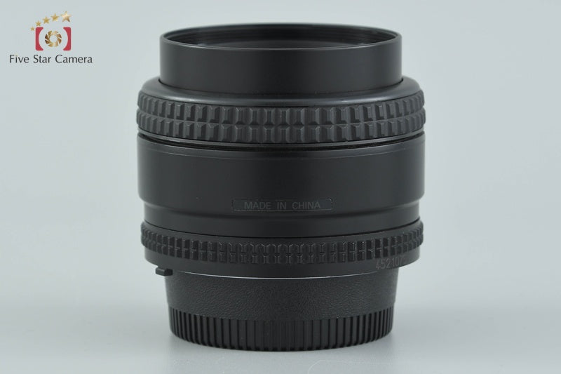 Nikon AF NIKKOR 50mm f/1.4 D