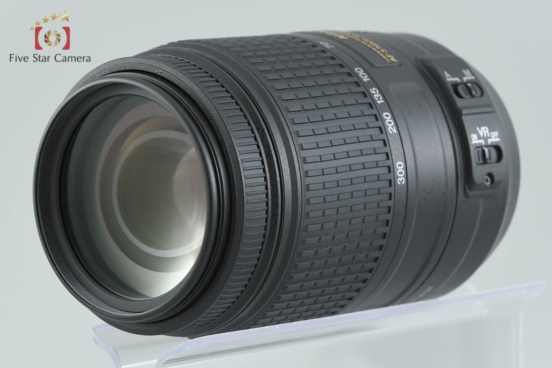 Nikon AF-S DX NIKKOR 55-300mm f/4.5-5.6 G ED VR