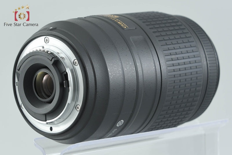 Nikon AF-S DX NIKKOR 55-300mm f/4.5-5.6 G ED VR