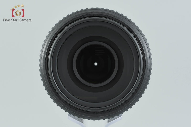 Nikon AF-S DX NIKKOR 55-300mm f/4.5-5.6 G ED VR