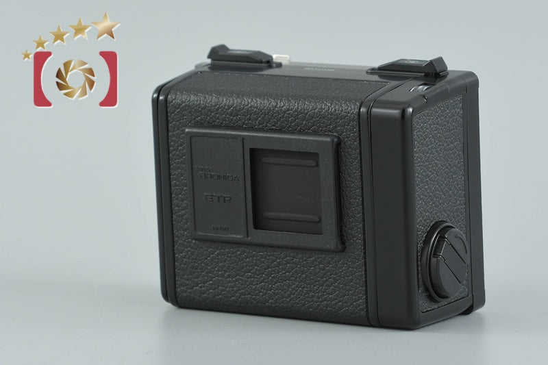 Zenza Bronica 120 Roll Film Magazine for ETR, ETRS, ETRSi, ETRC
