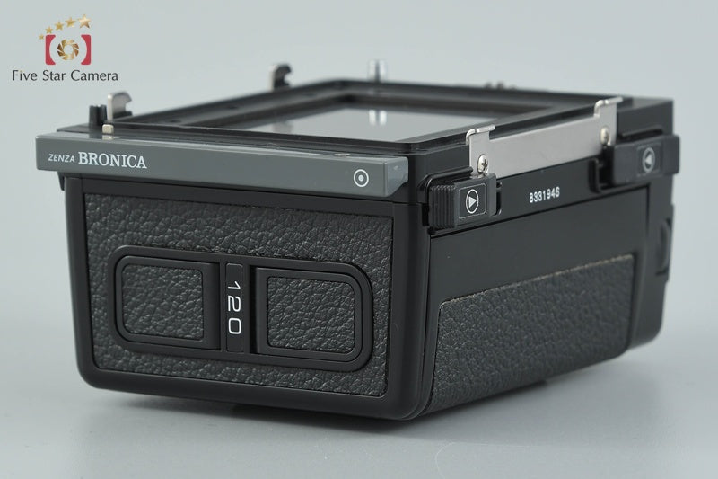 Zenza Bronica 120 Roll Film Magazine for ETR, ETRS, ETRSi, ETRC