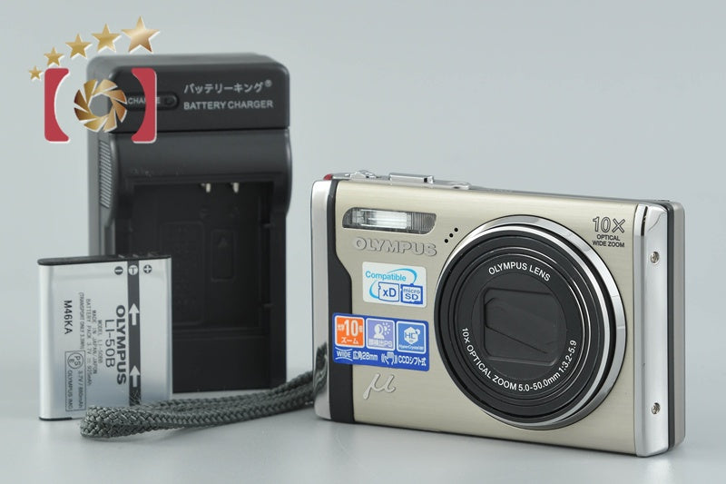 Olympus μ-9000 Gold 12.0 MP Digital Camera