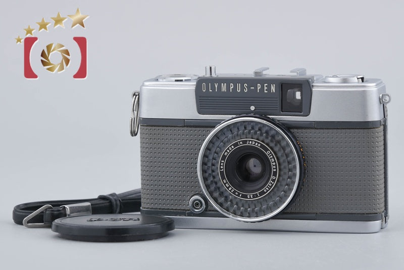 Olympus PEN EE-2 Gray 35mm Half Frame Film Camera D.Zuiko 28mm f/3.5