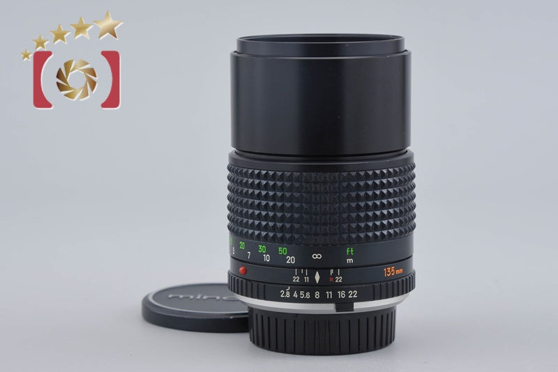 MINOLTA MC TELE ROKKOR 135mm f/2.8 MD Mount
