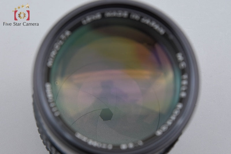 MINOLTA MC TELE ROKKOR 135mm f/2.8 MD Mount
