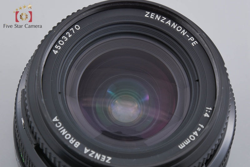 Zenza Bronica ZENZANON-PE 40mm f/4 for ETR, ETRS, ETRSi
