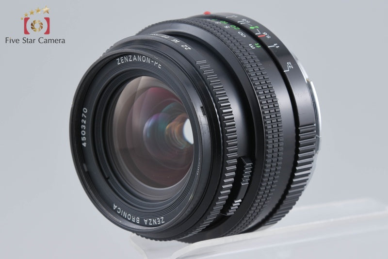 Zenza Bronica ZENZANON-PE 40mm f/4 for ETR, ETRS, ETRSi