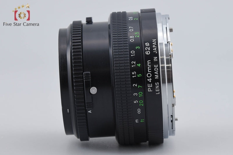 Zenza Bronica ZENZANON-PE 40mm f/4 for ETR, ETRS, ETRSi