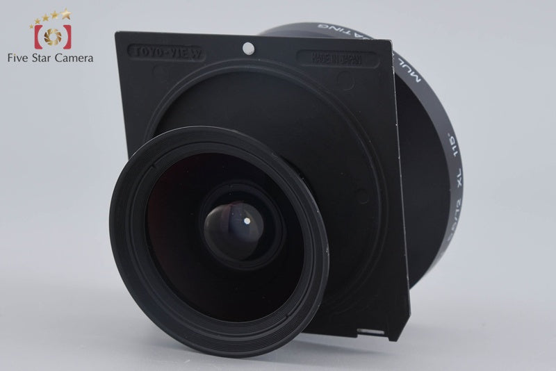 Schneider Kreuznach SUPER-ANGULON 72mm f/5.6 XL 115°