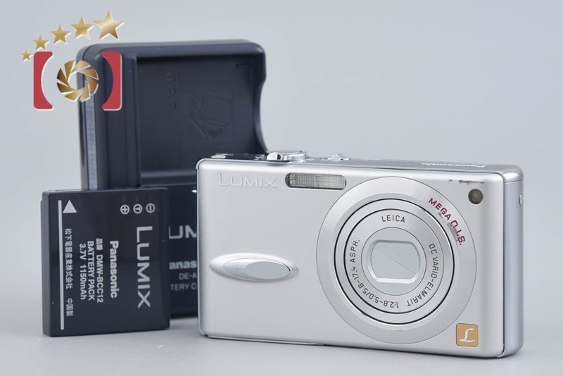 Panasonic LUMIX DMC-FX8 Silky Silver 5.0 MP Digital Camera