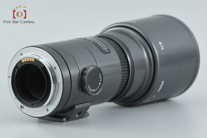Sigma AF TELE 400mm f/5.6 Multi-Coated for Sony / Minolta A Mount