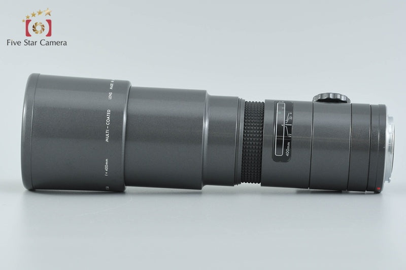 Sigma AF TELE 400mm f/5.6 Multi-Coated for Sony / Minolta A Mount