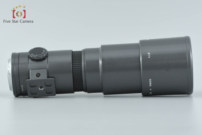Sigma AF TELE 400mm f/5.6 Multi-Coated for Sony / Minolta A Mount