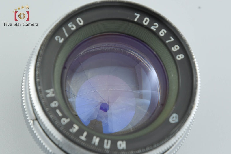 Jupiter-8M 50mm f/2 Contax RF Mount