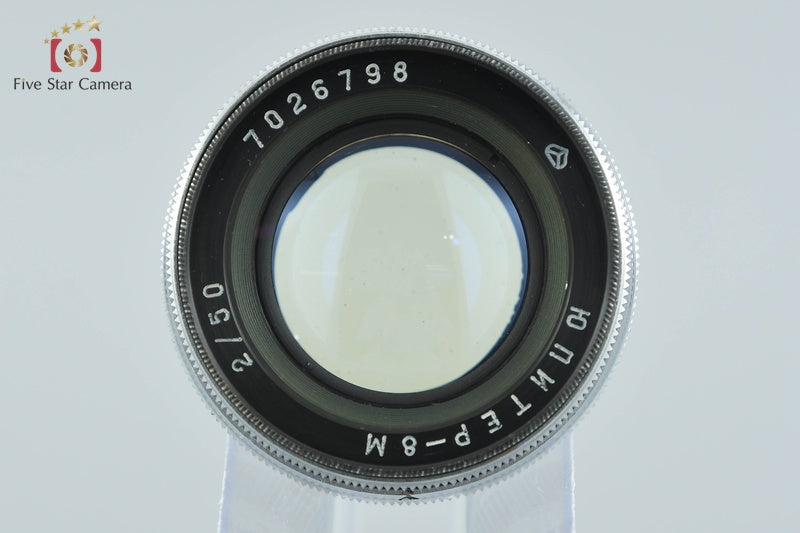 Jupiter-8M 50mm f/2 Contax RF Mount