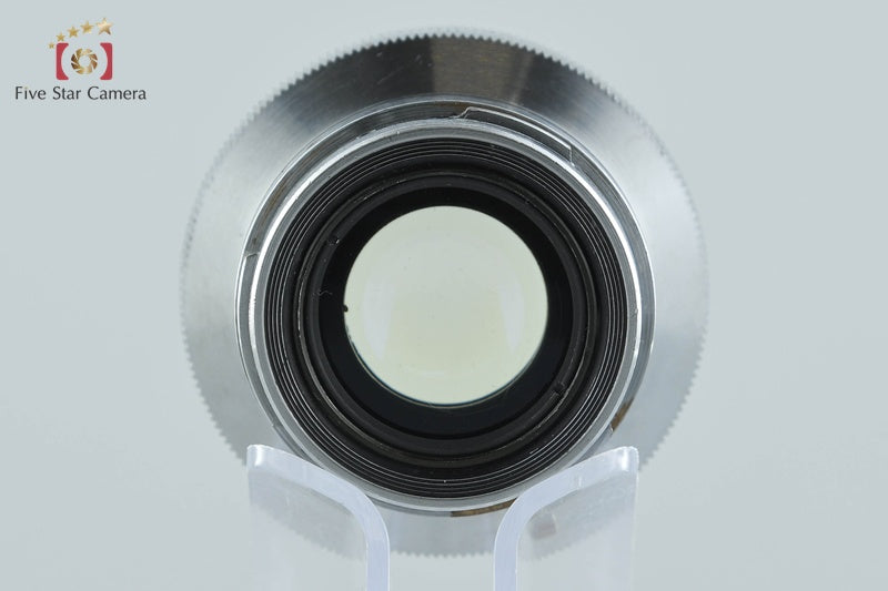 Jupiter-8M 50mm f/2 Contax RF Mount