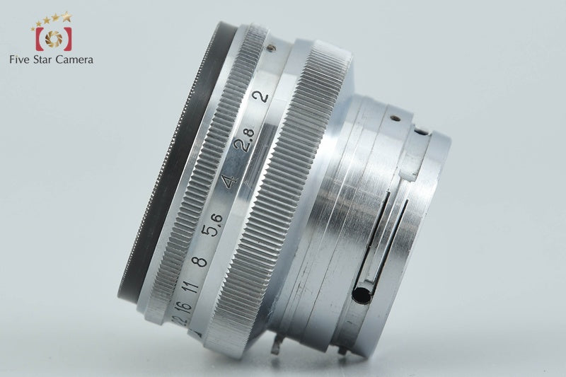 Jupiter-8M 50mm f/2 Contax RF Mount