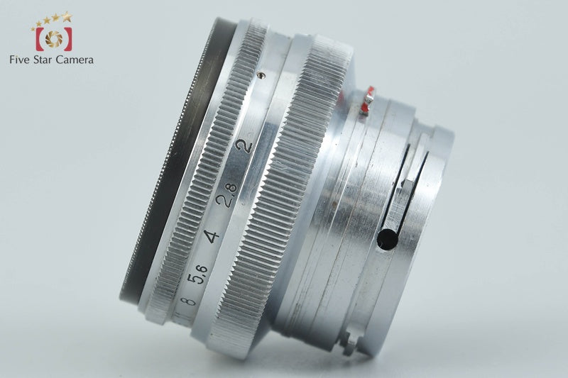 Jupiter-8M 50mm f/2 Contax RF Mount