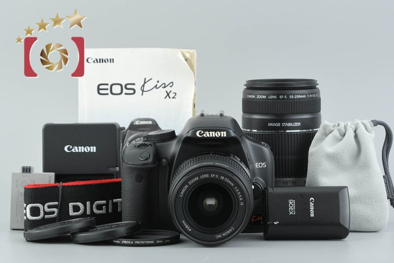 Canon EOS Kiss X2 / Rebel XSi / 450D 12.2 MP 18-55 55-250 Lenses