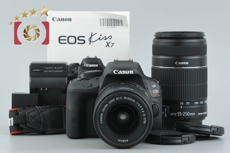 "Count 138" Canon EOS Kiss X7 / Rebel SL1 / 100D 18.0 MP 18-55 55-250 Lenses
