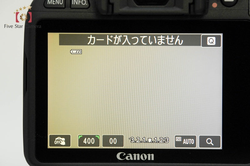 "Count 138" Canon EOS Kiss X7 / Rebel SL1 / 100D 18.0 MP 18-55 55-250 Lenses