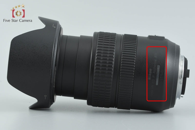 Nikon AF-S NIKKOR 24-120mm f/3.5-5.6 G ED VR