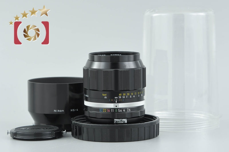 Nikon NIKKOR-P.C Auto 105mm f/2.5 Non Ai Lens