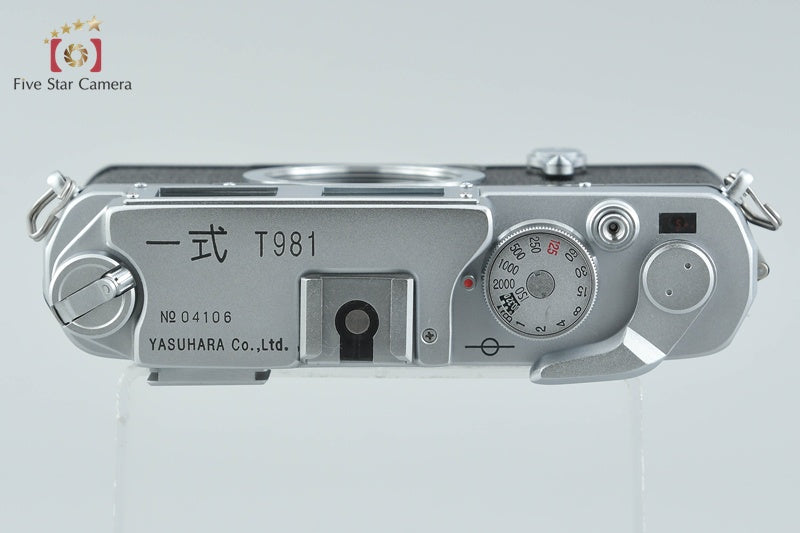 Yasuhara T981 35mm Rangefinder Film Camera