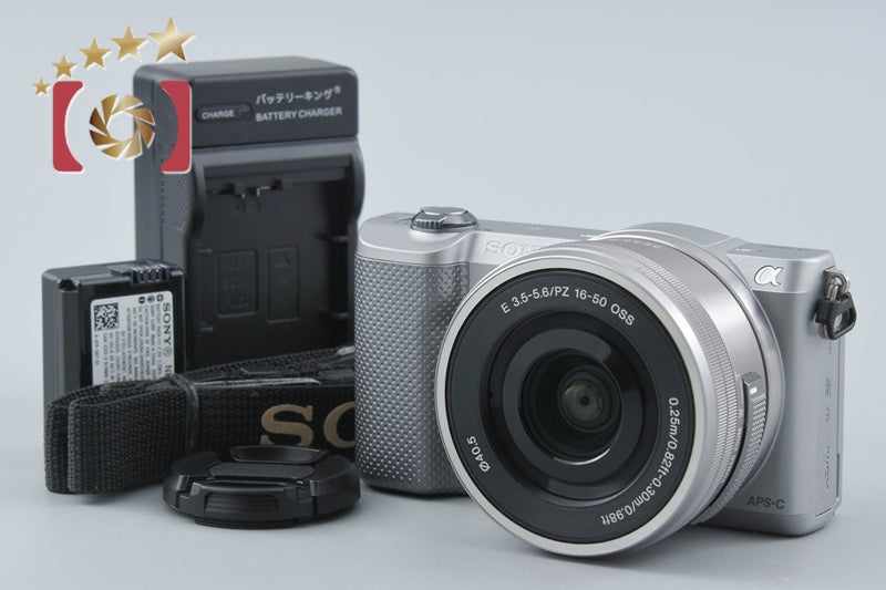 Sony Alpha α5000 ILCE-5000 Silver 20.1 MP 16-50 Lens [Multiple Languages]