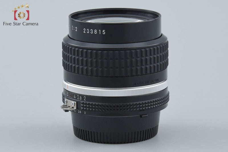 Nikon Ai-S NIKKOR 24mm f/2 w/ Box
