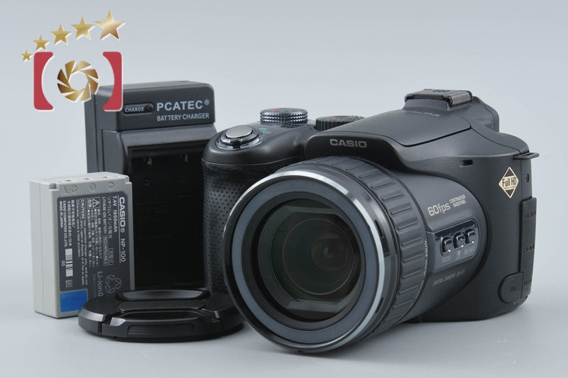 Casio EXILIM EX-F1 6.0 MP Digital Camera